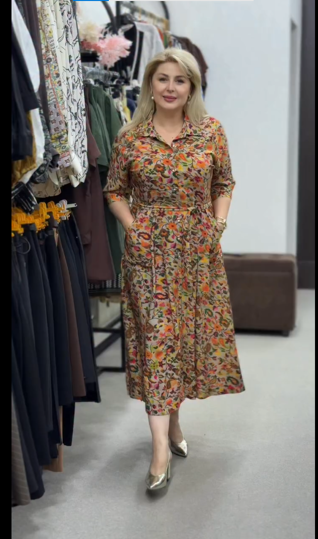 Women’s Floral Printed Shirt Collar Midi Dress with Waist Belt