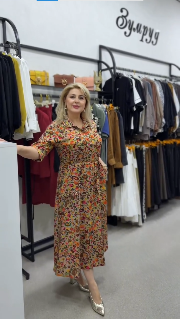 Women’s Floral Printed Shirt Collar Midi Dress with Waist Belt